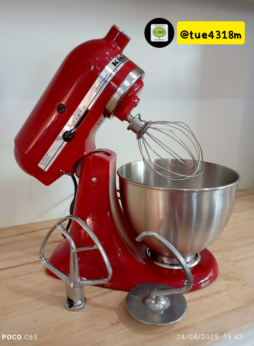 Artisan เครื่องผสมอาหาร KitchenAid Empire Red 300w 110V